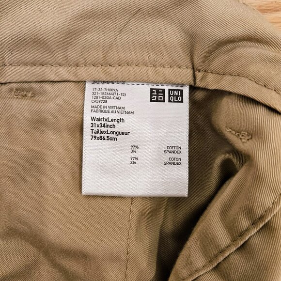 Uniqlo Chinos (Khaki - 31x34 Hemmed) - Picture 8 of 8
